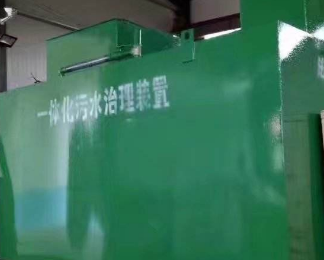 宣州卫生间测漏水